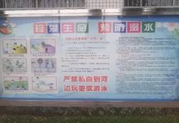 说明:webwxgetmsgimg (6)