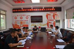 说明:webwxgetmsgimg (14)